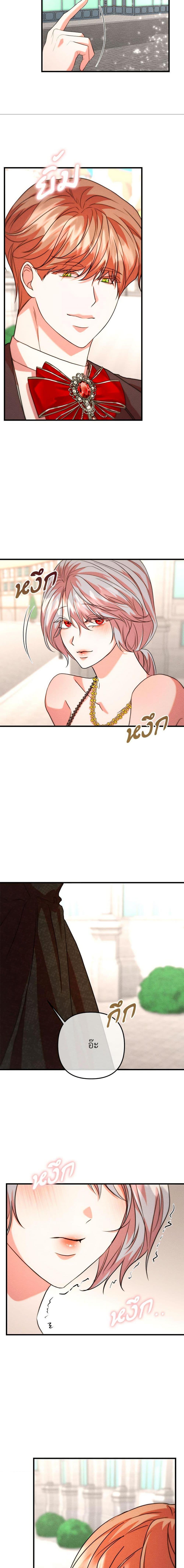 Manga-lc-com อ่านมังงะ อ่านการ์ตูน ออนไลน์ ฟรี Aesthetics of Play ตอนที่ 1 2 3 4 5 6 7 8 9 10 11 12 13 14 ฟรี ไม่มีโฆษณา Manga-lc - อ่าน มังงะ อ่าน การ์ตูน ออนไลน์ อ่านมังงะ ฟรี