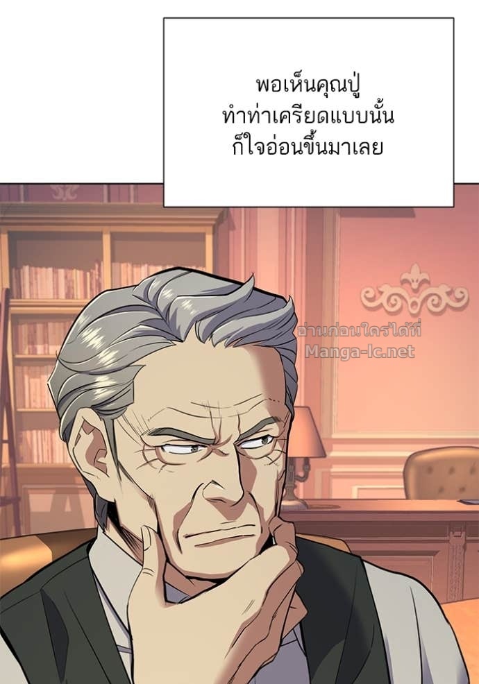 Doujin-Lc- อ่าน โดจิน มังฮวา เกาหลี ญี่ปุ่น จีน แปลไทย Reborn Rich ตอนที่ 1 2 3 4 5 6 7 8 9 10 11 12 13 14 ฟรี ไม่มีโฆษณา อ่าน โดจิน Manhwa เกาหลี ญี่ปุ่น จีน เรามีครบ คัดมาให้เน้นๆ โดจิน 18+ รับประกันความฟินโดย Doujin Lc
