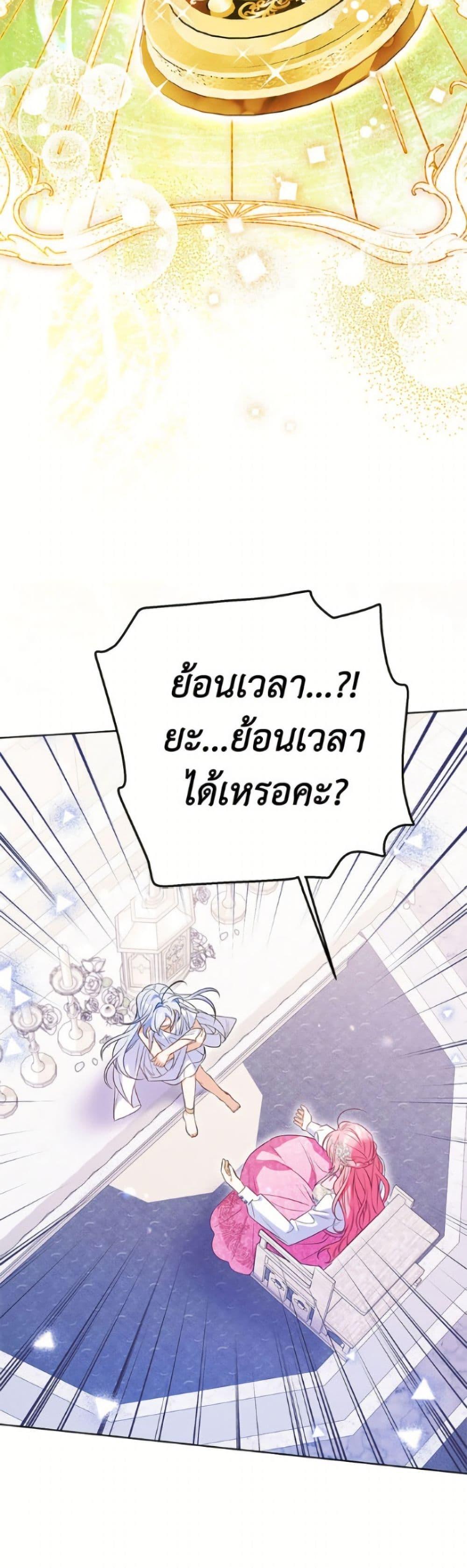 Manga-lc-com อ่านมังงะ อ่านการ์ตูน ออนไลน์ ฟรี I Thought You Were a Time-Limited Husband ตอนที่ 1 2 3 4 5 6 7 8 9 10 11 12 13 14 ฟรี ไม่มีโฆษณา Manga-lc - อ่าน มังงะ อ่าน การ์ตูน ออนไลน์ อ่านมังงะ ฟรี