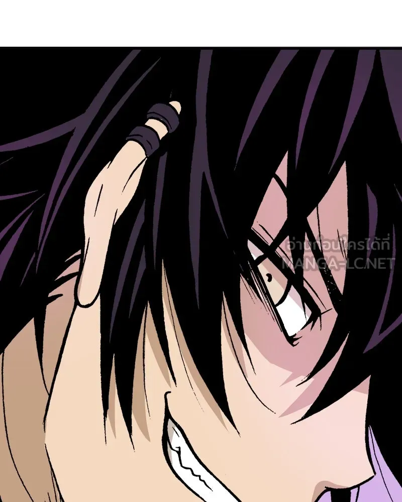 การิน BlaCX ปริศนาอาถรรพ์สีดำ ตอนที่ 9 ดาว (1) รูปที่ 51