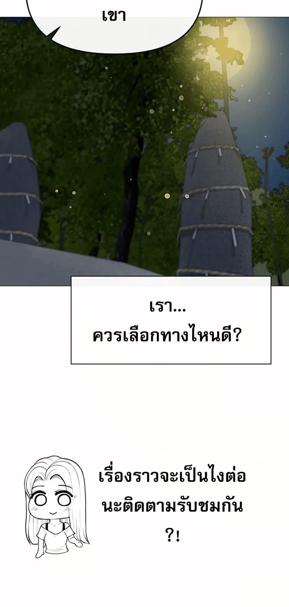 Doujin-Lc- อ่าน โดจิน มังฮวา เกาหลี ญี่ปุ่น จีน แปลไทย Troublesome Sister ตอนที่ 1 2 3 4 5 6 7 8 9 10 11 12 13 14 ฟรี ไม่มีโฆษณา อ่าน โดจิน Manhwa เกาหลี ญี่ปุ่น จีน เรามีครบ คัดมาให้เน้นๆ โดจิน 18+ รับประกันความฟินโดย  Doujin Lc