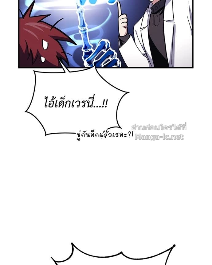 Doujin-Lc- อ่าน โดจิน มังฮวา เกาหลี ญี่ปุ่น จีน แปลไทย ฮีลเลอร์กำมะลอ ตอนที่ 1 2 3 4 5 6 7 8 9 10 11 12 13 14 ฟรี ไม่มีโฆษณา อ่าน โดจิน Manhwa เกาหลี ญี่ปุ่น จีน เรามีครบ คัดมาให้เน้นๆ โดจิน 18+ รับประกันความฟินโดย Doujin Lc