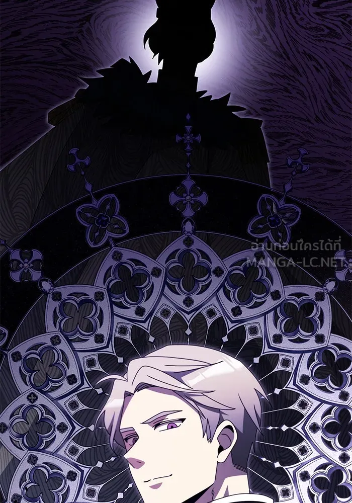 อัศวินดำล่าท้าเวลา ตอนที่ 55 รูปที่ 186