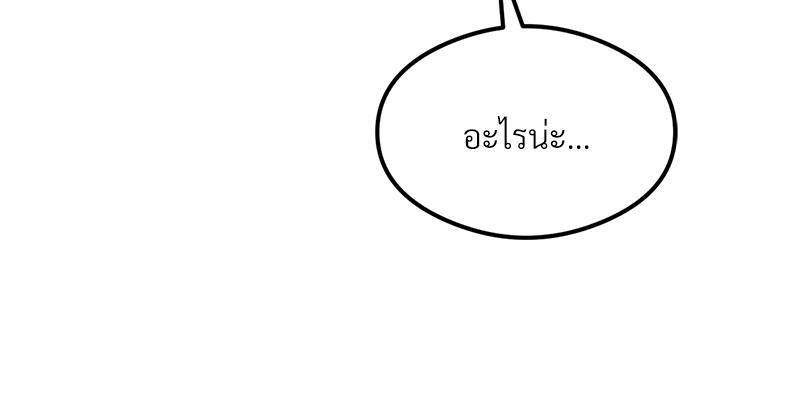 Doujin-Lc- อ่าน โดจิน มังฮวา เกาหลี ญี่ปุ่น จีน แปลไทย The Massage Club ตอนที่ 1 2 3 4 5 6 7 8 9 10 11 12 13 14 ฟรี ไม่มีโฆษณา อ่าน โดจิน Manhwa เกาหลี ญี่ปุ่น จีน เรามีครบ คัดมาให้เน้นๆ โดจิน 18+ รับประกันความฟินโดย  Doujin Lc