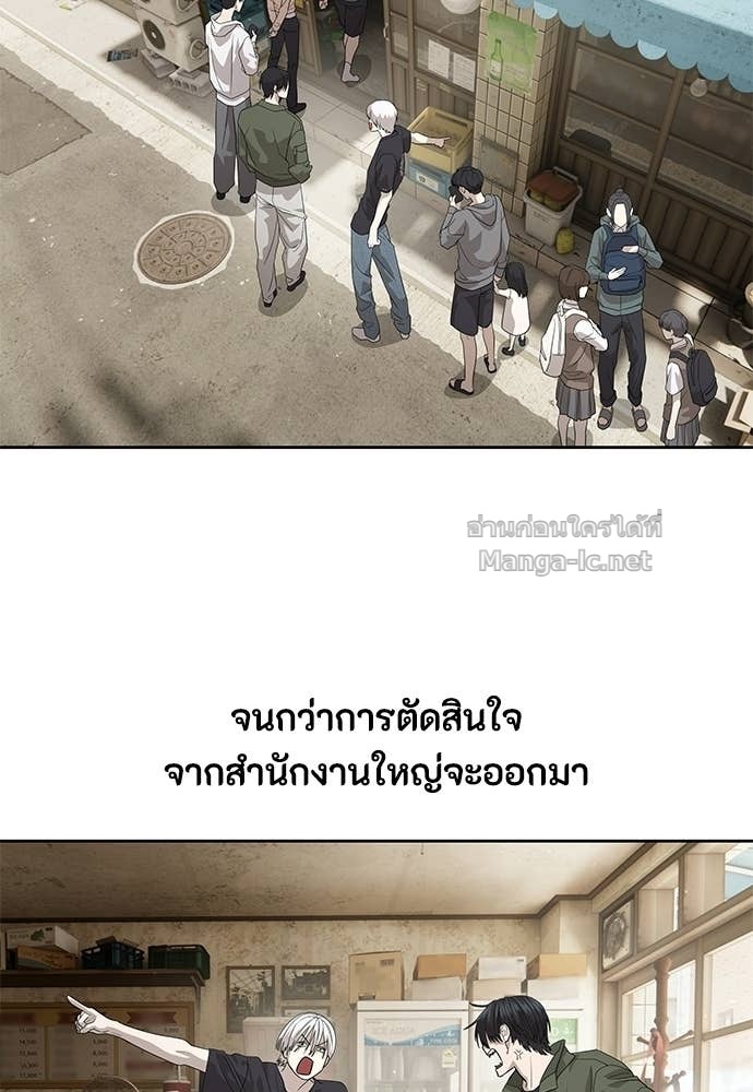 Doujin-Lc- อ่าน โดจิน มังฮวา เกาหลี ญี่ปุ่น จีน แปลไทย ข้าราชการพิเศษ ตอนที่ 1 2 3 4 5 6 7 8 9 10 11 12 13 14 ฟรี ไม่มีโฆษณา อ่าน โดจิน Manhwa เกาหลี ญี่ปุ่น จีน เรามีครบ คัดมาให้เน้นๆ โดจิน 18+ รับประกันความฟินโดย Doujin Lc