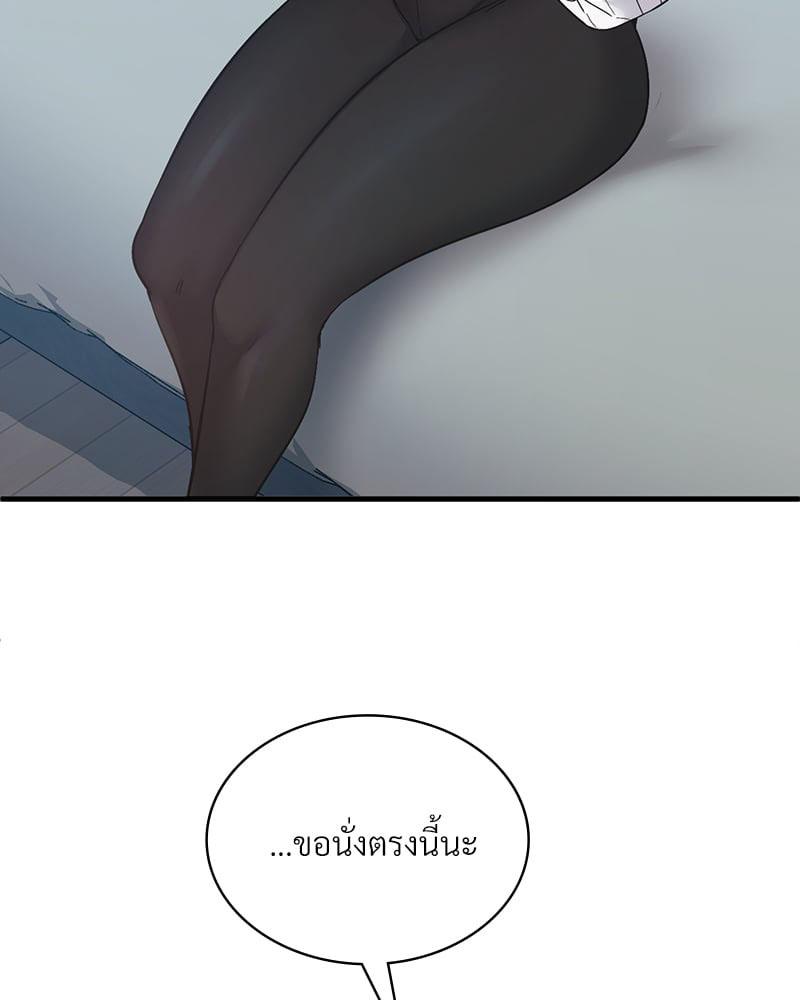 Doujin-Lc- อ่าน โดจิน มังฮวา เกาหลี ญี่ปุ่น จีน แปลไทย Playing On Hard Mode ตอนที่ 1 2 3 4 5 6 7 8 9 10 11 12 13 14 ฟรี ไม่มีโฆษณา อ่าน โดจิน Manhwa เกาหลี ญี่ปุ่น จีน เรามีครบ คัดมาให้เน้นๆ โดจิน 18+ รับประกันความฟินโดย  Doujin Lc
