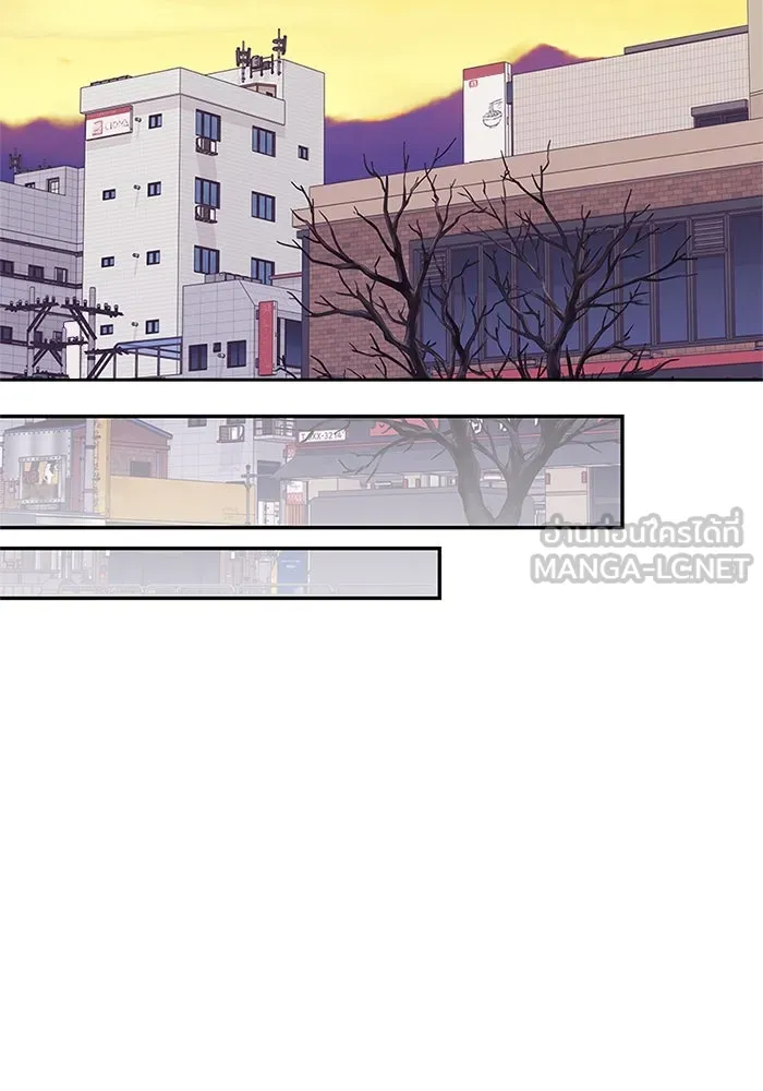 สลับรัก สลับชะตา ตอนที่ 33 รูปที่ 39