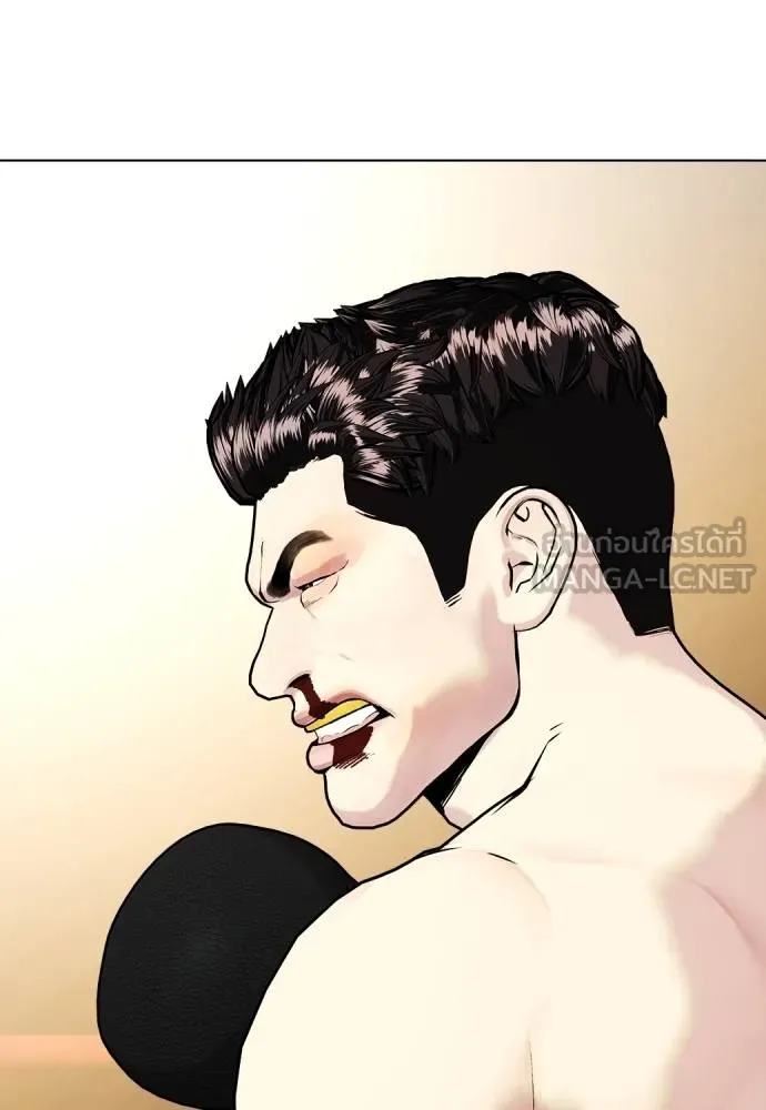 หมาหัวเน่า ตอนที่ 102 รูปที่ 144