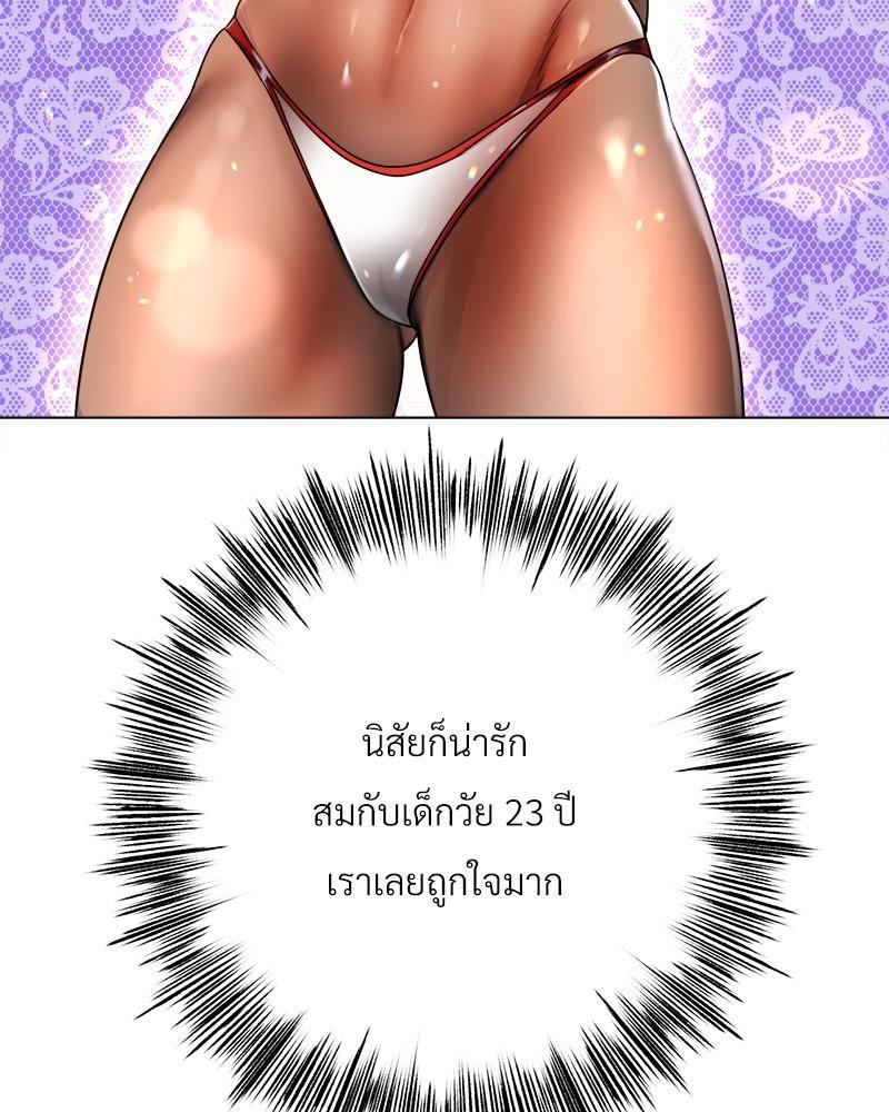 Doujin-Lc- อ่าน โดจิน มังฮวา เกาหลี ญี่ปุ่น จีน แปลไทย Do You Like to Exerc ตอนที่ 1 2 3 4 5 6 7 8 9 10 11 12 13 14 ฟรี ไม่มีโฆษณา อ่าน โดจิน Manhwa เกาหลี ญี่ปุ่น จีน เรามีครบ คัดมาให้เน้นๆ โดจิน 18+ รับประกันความฟินโดย  Doujin Lc