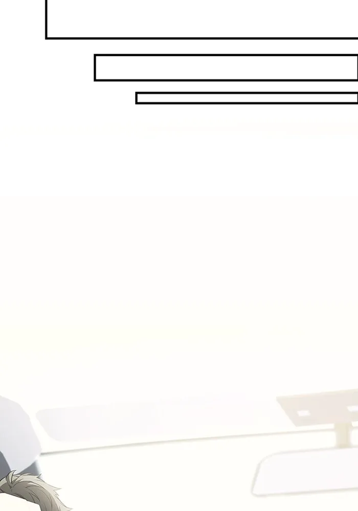 พลิกชะตาคว้าไอเทมระดับเทพ ตอนที่ 46 งานประมูล (1) รูปที่ 82