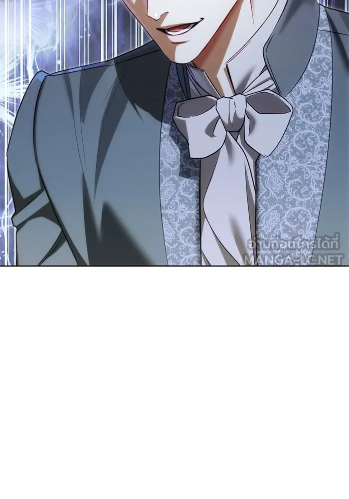 ขอวิธีส่งสามีลงนรก ตอนที่ 36 รูปที่ 3