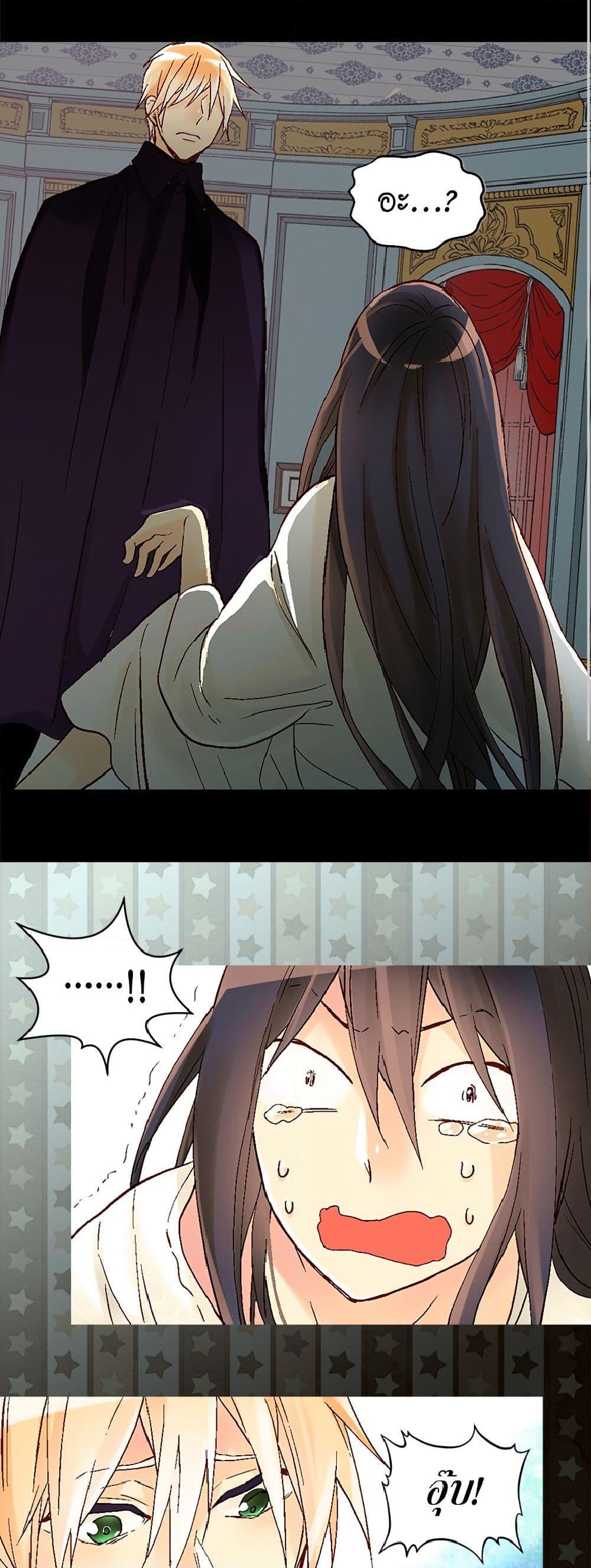 Manga-lc-com อ่านมังงะ อ่านการ์ตูน ออนไลน์ ฟรี Isekai Empress ตอนที่ 1 2 3 4 5 6 7 8 9 10 11 12 13 14 ฟรี ไม่มีโฆษณา Manga-lc - อ่าน มังงะ อ่าน การ์ตูน ออนไลน์ อ่านมังงะ ฟรี