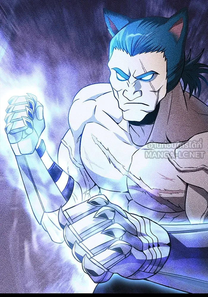 เอาชีวิตรอดในเกมฉบับคนเถื่อน ตอนที่ 45 รูปที่ 105