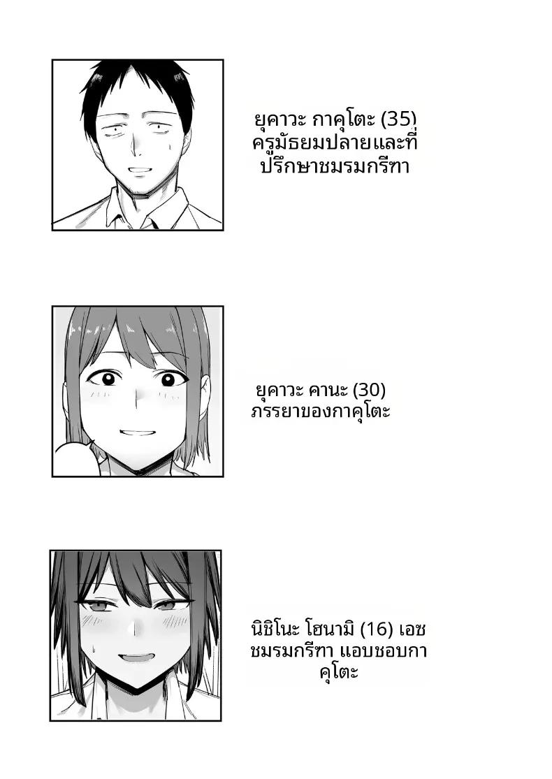 Doujin-Lc- อ่าน โดจิน มังฮวา เกาหลี ญี่ปุ่น จีน แปลไทย ความรักของสาวน้อยนักวิ่งจากชมรมกรีฑา (SOHMA) ตอนที่ 1 2 3 4 5 6 7 8 9 10 11 12 13 14 ฟรี ไม่มีโฆษณา อ่าน โดจิน Manhwa เกาหลี ญี่ปุ่น จีน เรามีครบ คัดมาให้เน้นๆ โดจิน 18+ รับประกันความฟินโดย  Doujin Lc