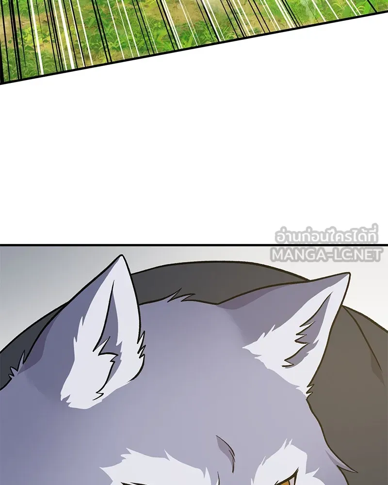 ปลูกผักพิชิตหอคอย ตอนที่ 48 รูปที่ 195