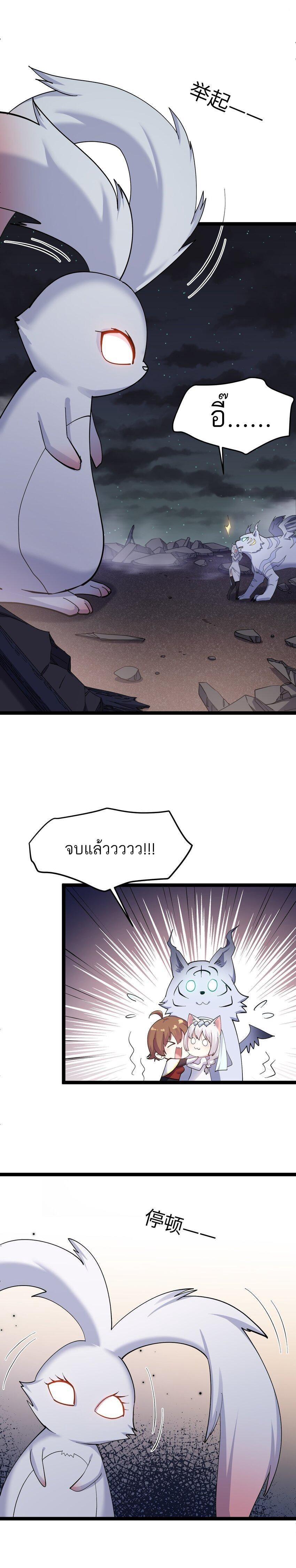 Manga-lc-com อ่านมังงะ อ่านการ์ตูน ออนไลน์ ฟรี I Look Too Much Like The Boss And The World Actually Believes It ตอนที่ 1 2 3 4 5 6 7 8 9 10 11 12 13 14 ฟรี ไม่มีโฆษณา Manga-lc - อ่าน มังงะ อ่าน การ์ตูน ออนไลน์ อ่านมังงะ ฟรี