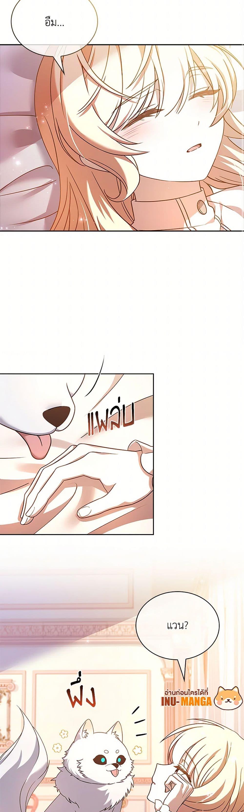 Manga-lc-com อ่านมังงะ อ่านการ์ตูน ออนไลน์ ฟรี Happy Sea World ตอนที่ 1 2 3 4 5 6 7 8 9 10 11 12 13 14 ฟรี ไม่มีโฆษณา Manga-lc - อ่าน มังงะ อ่าน การ์ตูน ออนไลน์ อ่านมังงะ ฟรี