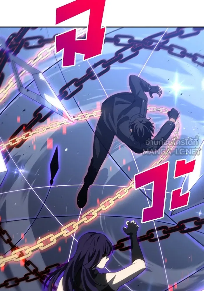 อดีตบอสหอคอย ตอนที่ 93 รูปที่ 39