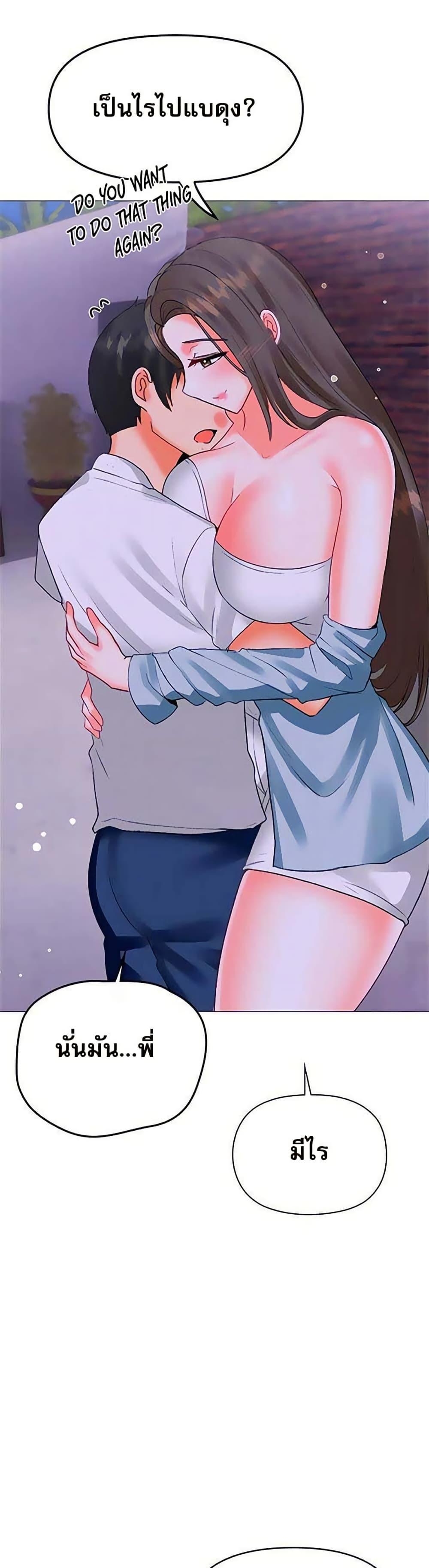 Doujin-Lc- อ่าน โดจิน มังฮวา เกาหลี ญี่ปุ่น จีน แปลไทย Troublesome Sister ตอนที่ 1 2 3 4 5 6 7 8 9 10 11 12 13 14 ฟรี ไม่มีโฆษณา อ่าน โดจิน Manhwa เกาหลี ญี่ปุ่น จีน เรามีครบ คัดมาให้เน้นๆ โดจิน 18+ รับประกันความฟินโดย  Doujin Lc
