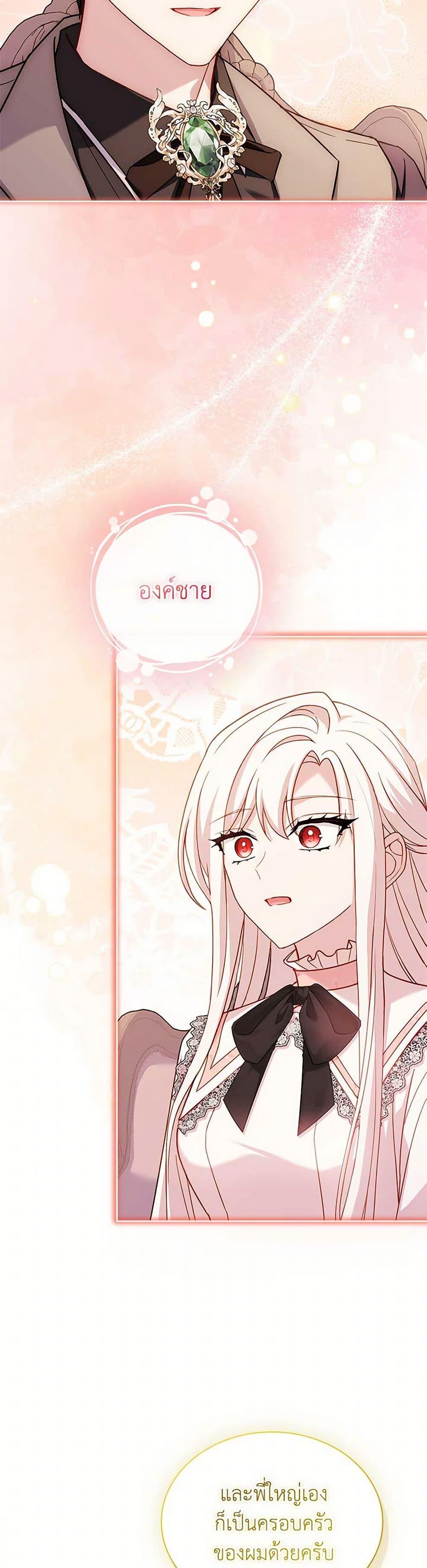 Manga-lc-com อ่านมังงะ อ่านการ์ตูน ออนไลน์ ฟรี The Lady Needs a Break ตอนที่ 1 2 3 4 5 6 7 8 9 10 11 12 13 14 ฟรี ไม่มีโฆษณา Manga-lc - อ่าน มังงะ อ่าน การ์ตูน ออนไลน์ อ่านมังงะ ฟรี