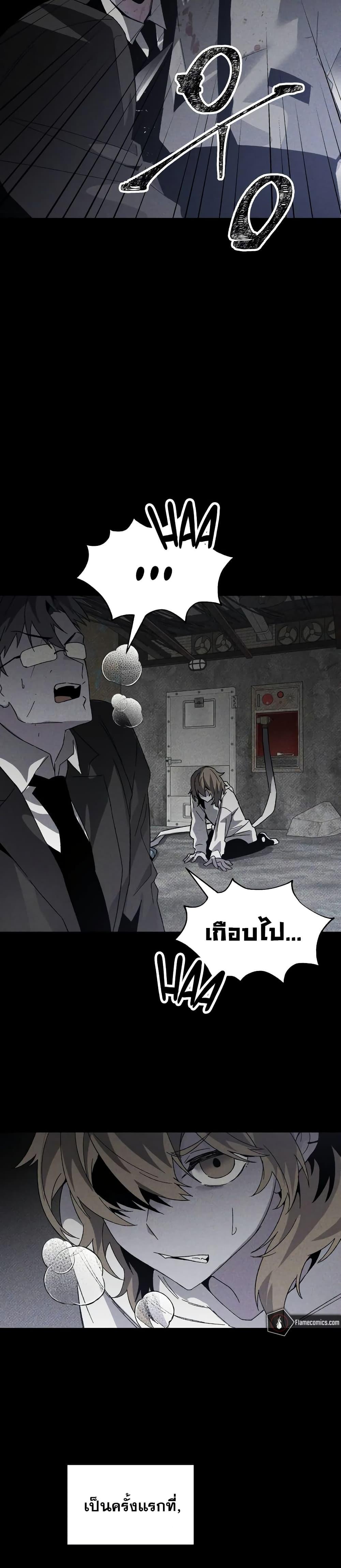 Manga-lc-com อ่านมังงะ อ่านการ์ตูน ออนไลน์ ฟรี The Murderer ตอนที่ 1 2 3 4 5 6 7 8 9 10 11 12 13 14 ฟรี ไม่มีโฆษณา Manga-lc - อ่าน มังงะ อ่าน การ์ตูน ออนไลน์ อ่านมังงะ ฟรี