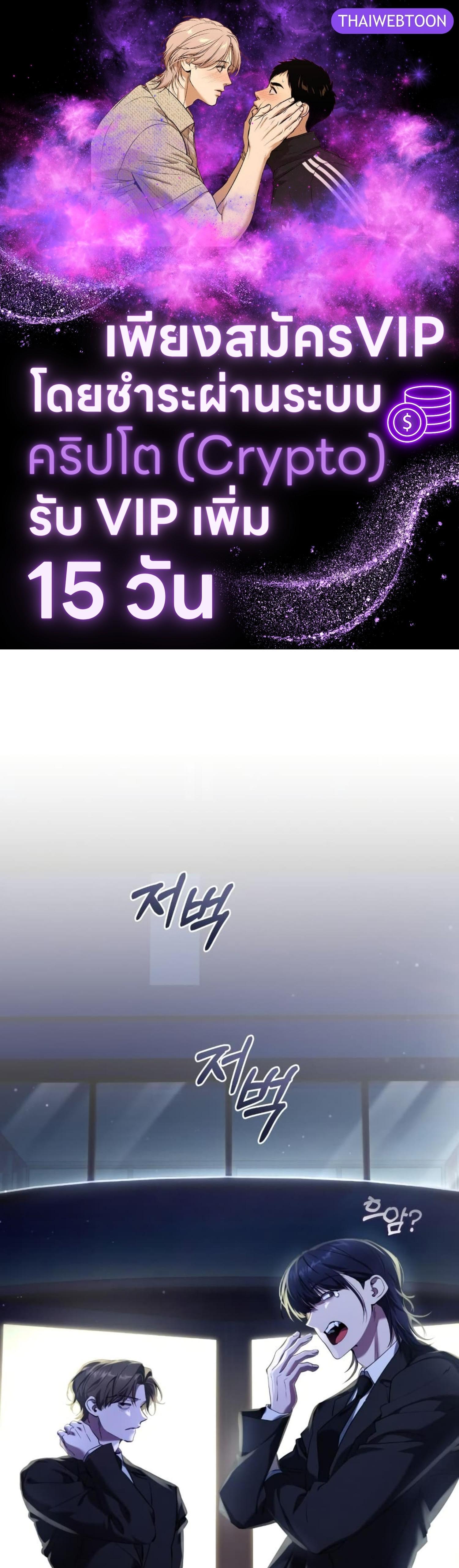 Manga-lc-com อ่านมังงะ อ่านการ์ตูน ออนไลน์ ฟรี The Hunter Wants to Live Quietly ตอนที่ 1 2 3 4 5 6 7 8 9 10 11 12 13 14 ฟรี ไม่มีโฆษณา Manga-lc - อ่าน มังงะ อ่าน การ์ตูน ออนไลน์ อ่านมังงะ ฟรี