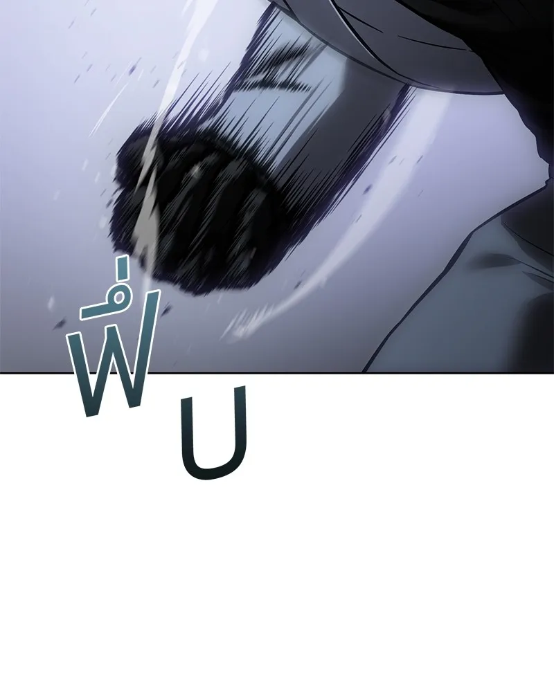 แบคXX ตอนที่ 57 รูปที่ 125