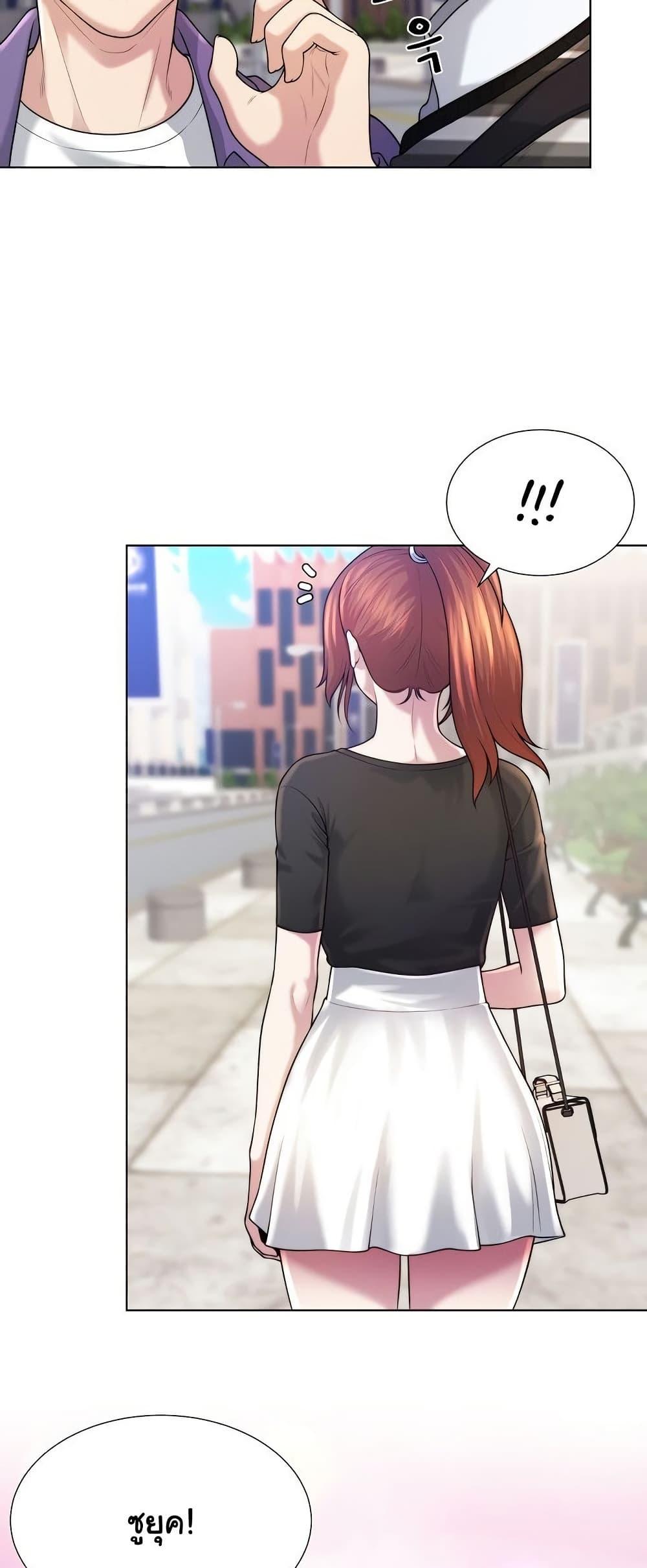 Doujin-Lc- อ่าน โดจิน มังฮวา เกาหลี ญี่ปุ่น จีน แปลไทย Wanna Become ตอนที่ 1 2 3 4 5 6 7 8 9 10 11 12 13 14 ฟรี ไม่มีโฆษณา อ่าน โดจิน Manhwa เกาหลี ญี่ปุ่น จีน เรามีครบ คัดมาให้เน้นๆ โดจิน 18+ รับประกันความฟินโดย  Doujin Lc
