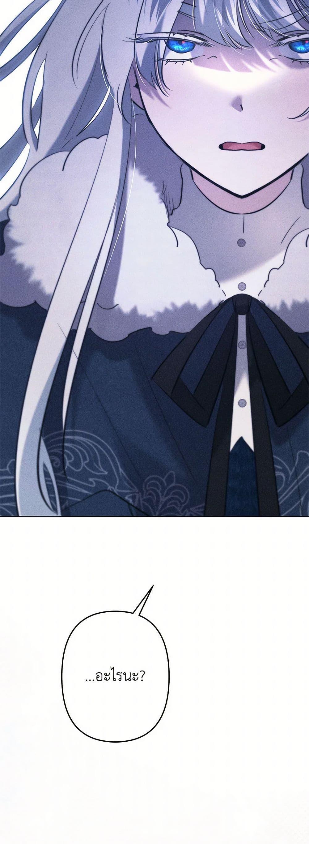 Manga-lc-com อ่านมังงะ อ่านการ์ตูน ออนไลน์ ฟรี I Need to Raise My Sister Right ตอนที่ 1 2 3 4 5 6 7 8 9 10 11 12 13 14 ฟรี ไม่มีโฆษณา Manga-lc - อ่าน มังงะ อ่าน การ์ตูน ออนไลน์ อ่านมังงะ ฟรี