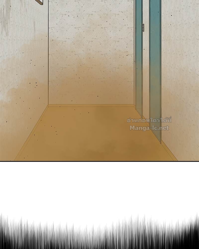 Doujin-Lc- อ่าน โดจิน มังฮวา เกาหลี ญี่ปุ่น จีน แปลไทย ข้าราชการพิเศษ ตอนที่ 1 2 3 4 5 6 7 8 9 10 11 12 13 14 ฟรี ไม่มีโฆษณา อ่าน โดจิน Manhwa เกาหลี ญี่ปุ่น จีน เรามีครบ คัดมาให้เน้นๆ โดจิน 18+ รับประกันความฟินโดย Doujin Lc