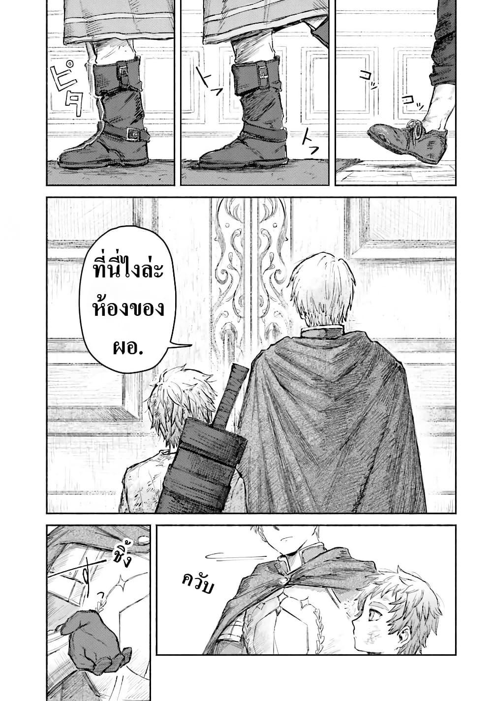 Manga-lc-com อ่านมังงะ อ่านการ์ตูน ออนไลน์ ฟรี Almark ตอนที่ 1 2 3 4 5 6 7 8 9 10 11 12 13 14 ฟรี ไม่มีโฆษณา Manga-lc - อ่าน มังงะ อ่าน การ์ตูน ออนไลน์ อ่านมังงะ ฟรี