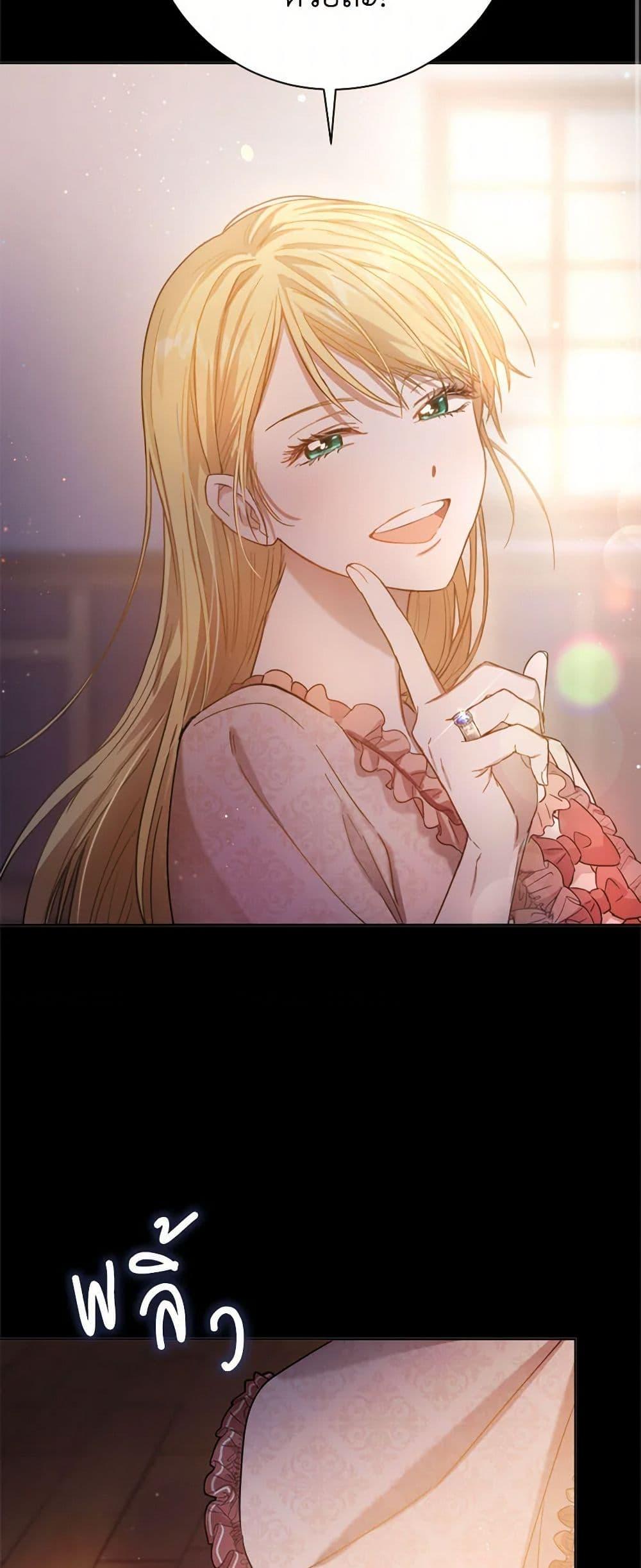 Manga-lc-com อ่านมังงะ อ่านการ์ตูน ออนไลน์ ฟรี The Heiress’s Double Life ตอนที่ 1 2 3 4 5 6 7 8 9 10 11 12 13 14 ฟรี ไม่มีโฆษณา Manga-lc - อ่าน มังงะ อ่าน การ์ตูน ออนไลน์ อ่านมังงะ ฟรี