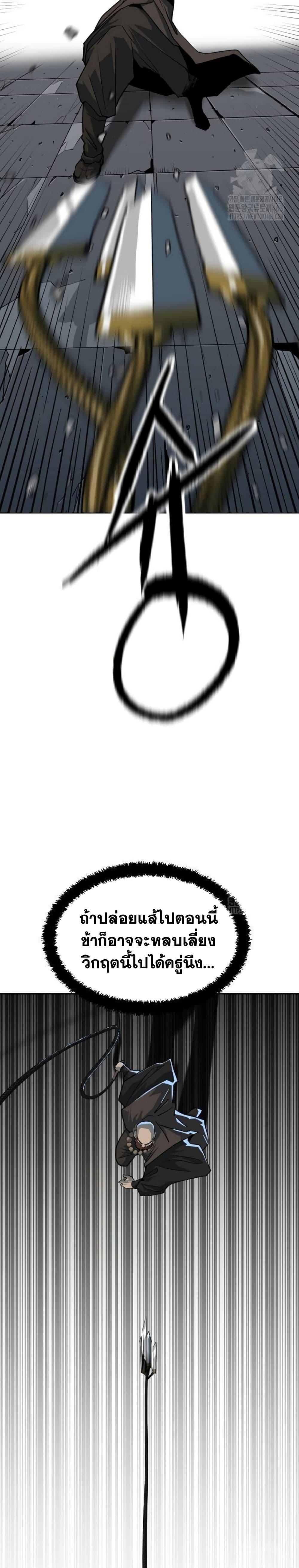 Manga-lc-com อ่านมังงะ อ่านการ์ตูน ออนไลน์ ฟรี The Tales of Heaven and Earth ตอนที่ 1 2 3 4 5 6 7 8 9 10 11 12 13 14 ฟรี ไม่มีโฆษณา Manga-lc - อ่าน มังงะ อ่าน การ์ตูน ออนไลน์ อ่านมังงะ ฟรี