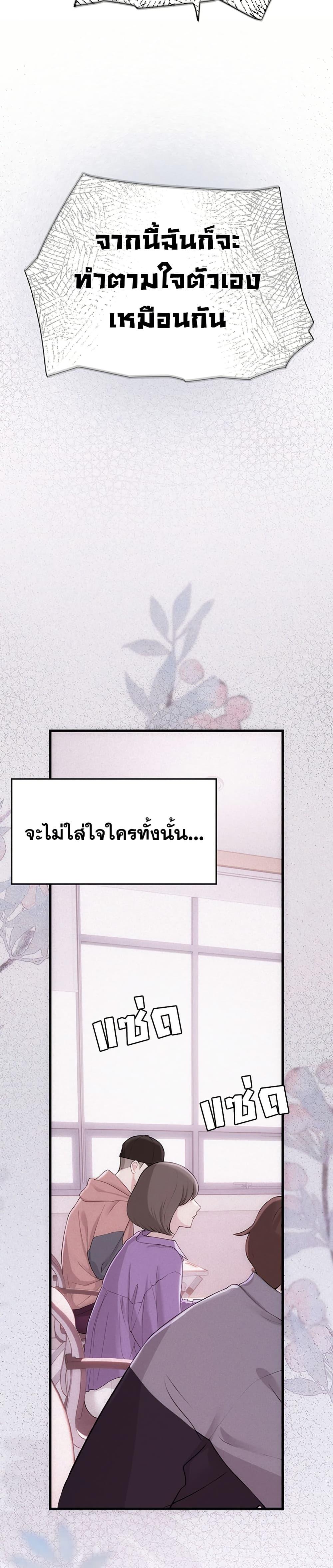 Doujin-Lc- อ่าน โดจิน มังฮวา เกาหลี ญี่ปุ่น จีน แปลไทย S Matching ตอนที่ 1 2 3 4 5 6 7 8 9 10 11 12 13 14 ฟรี ไม่มีโฆษณา อ่าน โดจิน Manhwa เกาหลี ญี่ปุ่น จีน เรามีครบ คัดมาให้เน้นๆ โดจิน 18+ รับประกันความฟินโดย  Doujin Lc