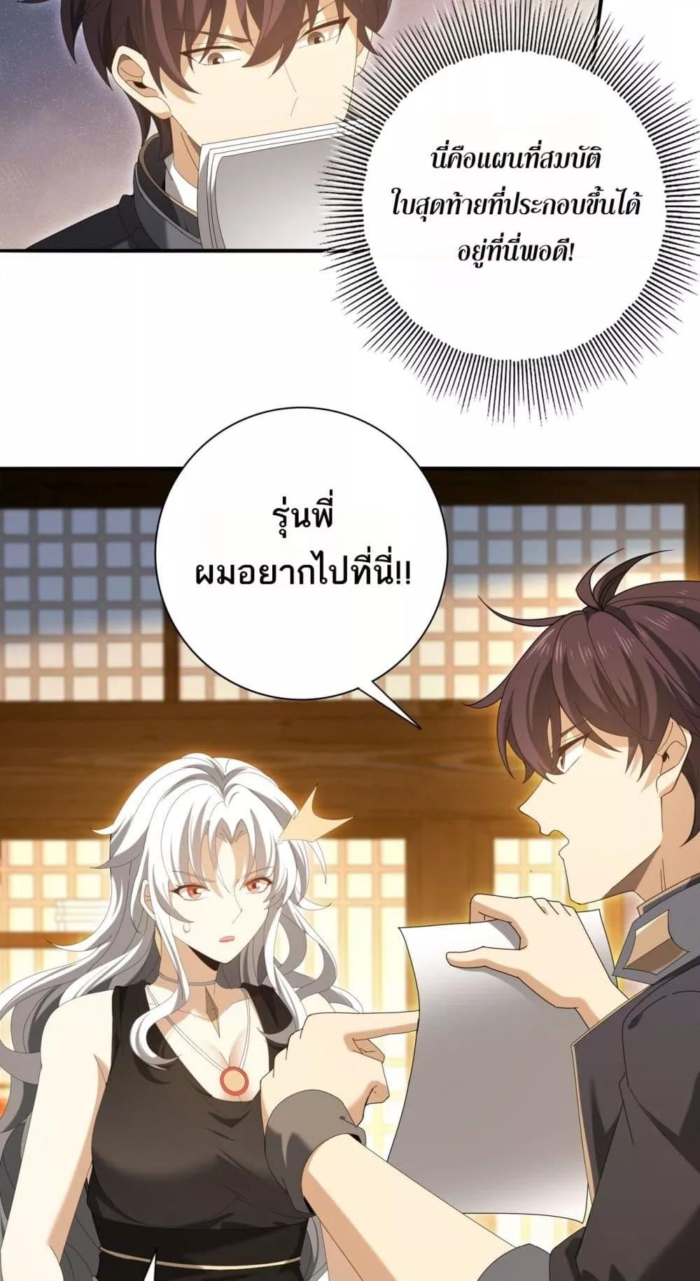 Manga-lc-com อ่านมังงะ อ่านการ์ตูน ออนไลน์ ฟรี IamDrakoMajs ตอนที่ 1 2 3 4 5 6 7 8 9 10 11 12 13 14 ฟรี ไม่มีโฆษณา Manga-lc - อ่าน มังงะ อ่าน การ์ตูน ออนไลน์ อ่านมังงะ ฟรี