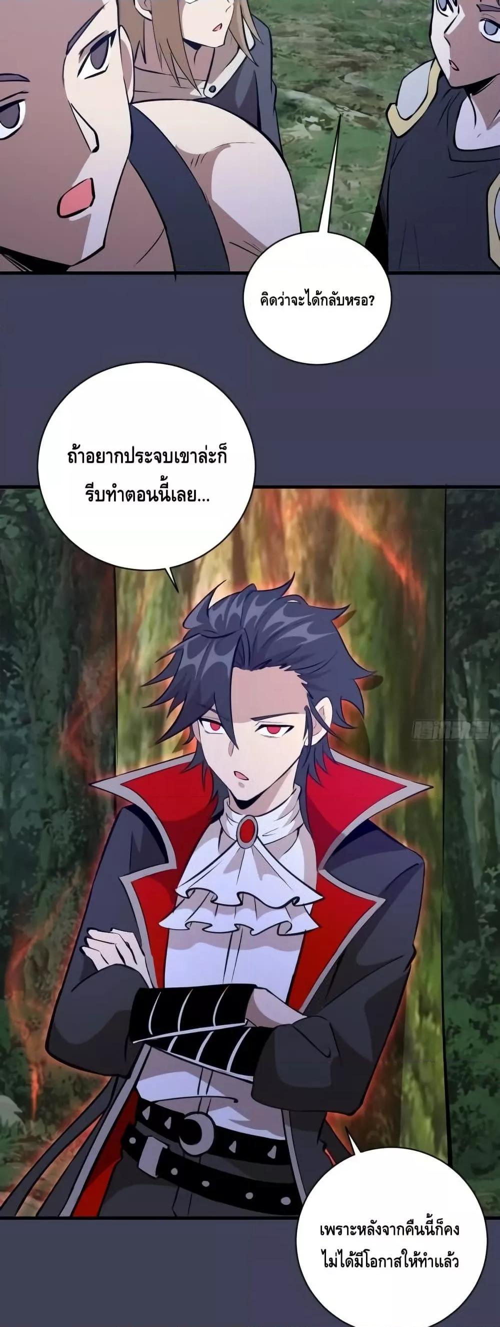 Manga-lc-com อ่านมังงะ อ่านการ์ตูน ออนไลน์ ฟรี IConquertheW ตอนที่ 1 2 3 4 5 6 7 8 9 10 11 12 13 14 ฟรี ไม่มีโฆษณา Manga-lc - อ่าน มังงะ อ่าน การ์ตูน ออนไลน์ อ่านมังงะ ฟรี