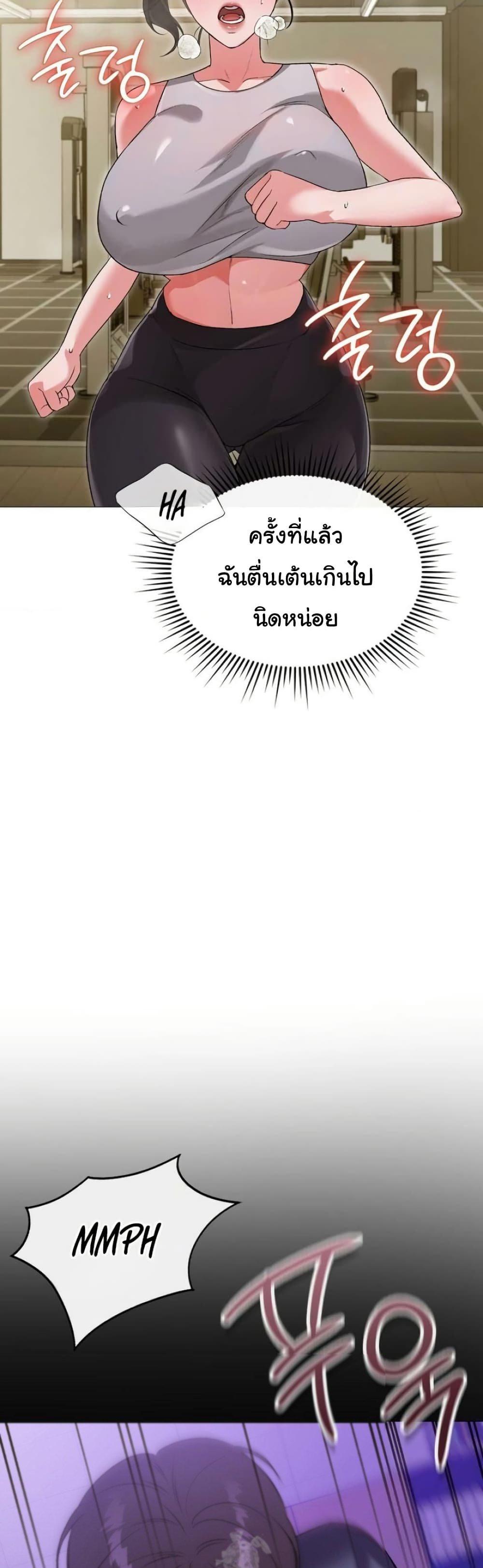 Doujin-Lc- อ่าน โดจิน มังฮวา เกาหลี ญี่ปุ่น จีน แปลไทย Change Days ตอนที่ 1 2 3 4 5 6 7 8 9 10 11 12 13 14 ฟรี ไม่มีโฆษณา อ่าน โดจิน Manhwa เกาหลี ญี่ปุ่น จีน เรามีครบ คัดมาให้เน้นๆ โดจิน 18+ รับประกันความฟินโดย  Doujin Lc