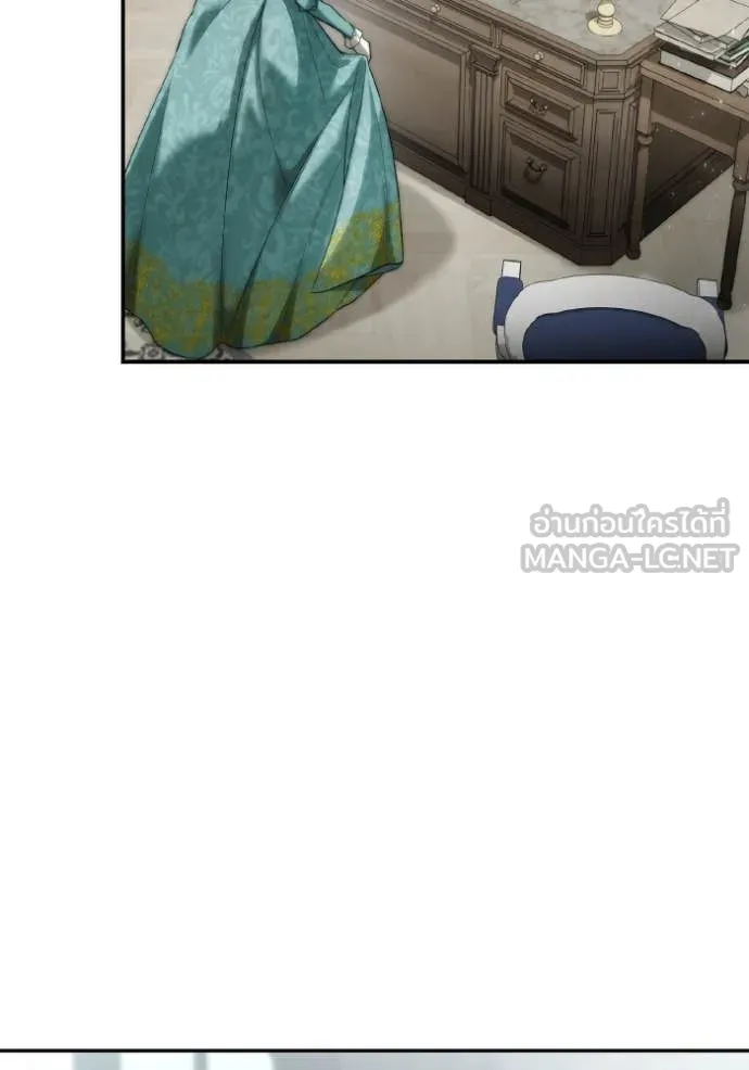 ชาตินี้น้องขอ ตอนที่ 163 รูปที่ 25