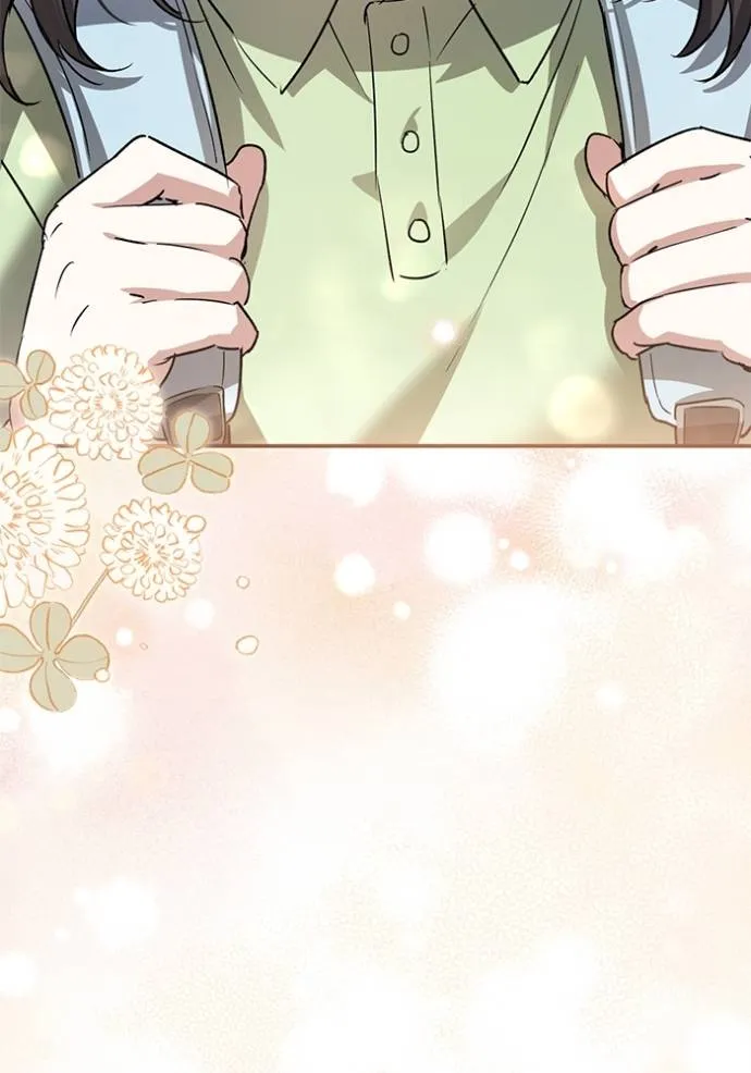 ยามหมาป่าทมิฬเรียกหา ตอนที่ 7 รูปที่ 91