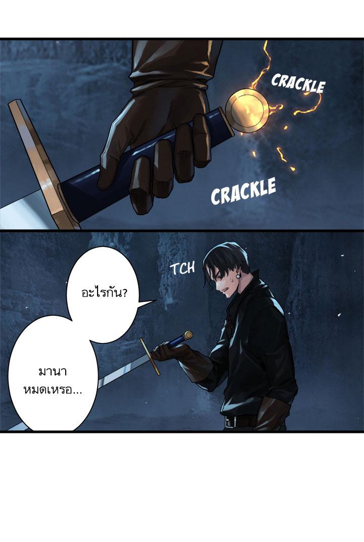 Manga-lc-com อ่านมังงะ อ่านการ์ตูน ออนไลน์ ฟรี Her Summon ตอนที่ 1 2 3 4 5 6 7 8 9 10 11 12 13 14 ฟรี ไม่มีโฆษณา Manga-lc - อ่าน มังงะ อ่าน การ์ตูน ออนไลน์ อ่านมังงะ ฟรี