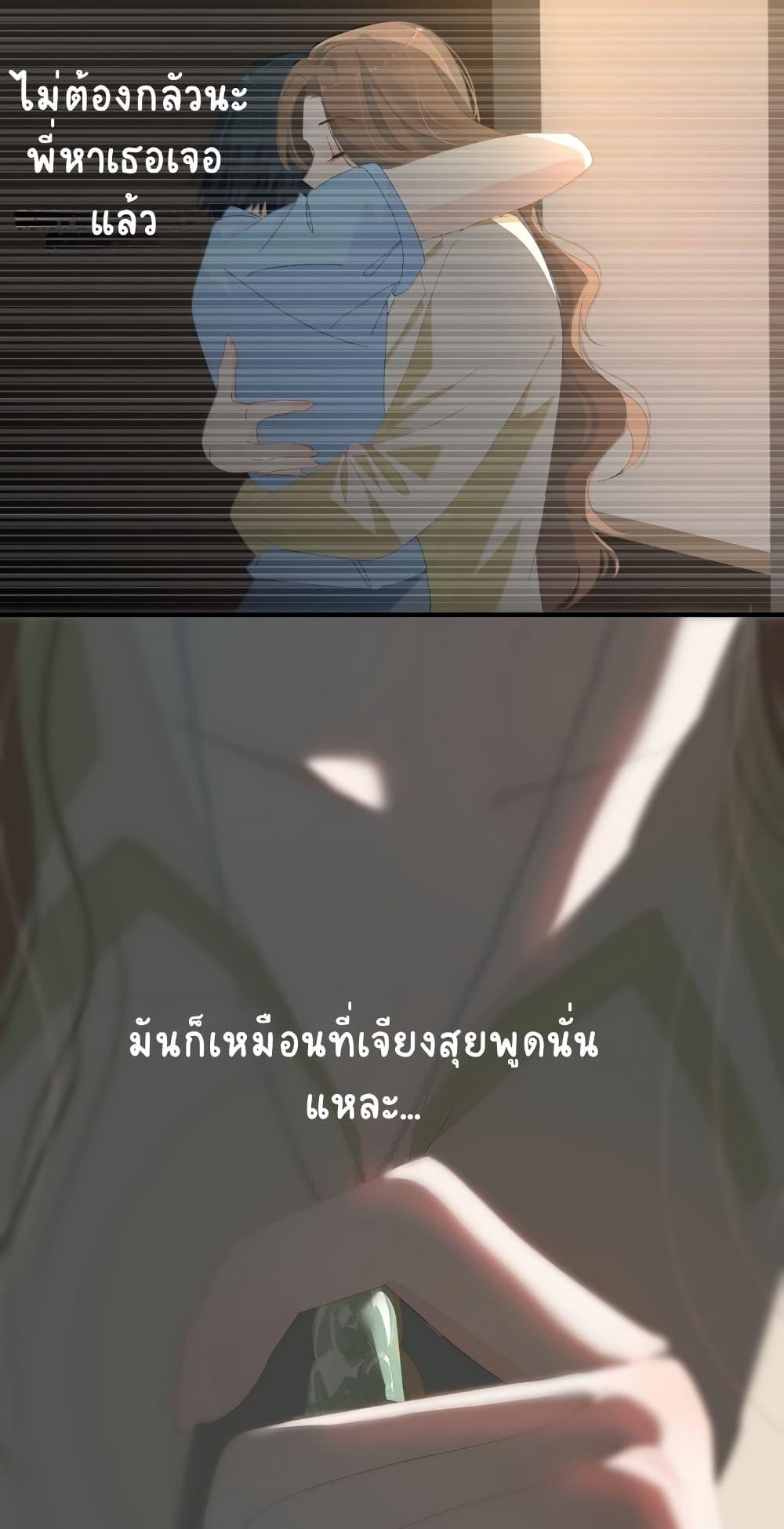 Manga-lc-com อ่านมังงะ อ่านการ์ตูน ออนไลน์ ฟรี Chao Xia ตอนที่ 1 2 3 4 5 6 7 8 9 10 11 12 13 14 ฟรี ไม่มีโฆษณา Manga-lc - อ่าน มังงะ อ่าน การ์ตูน ออนไลน์ อ่านมังงะ ฟรี
