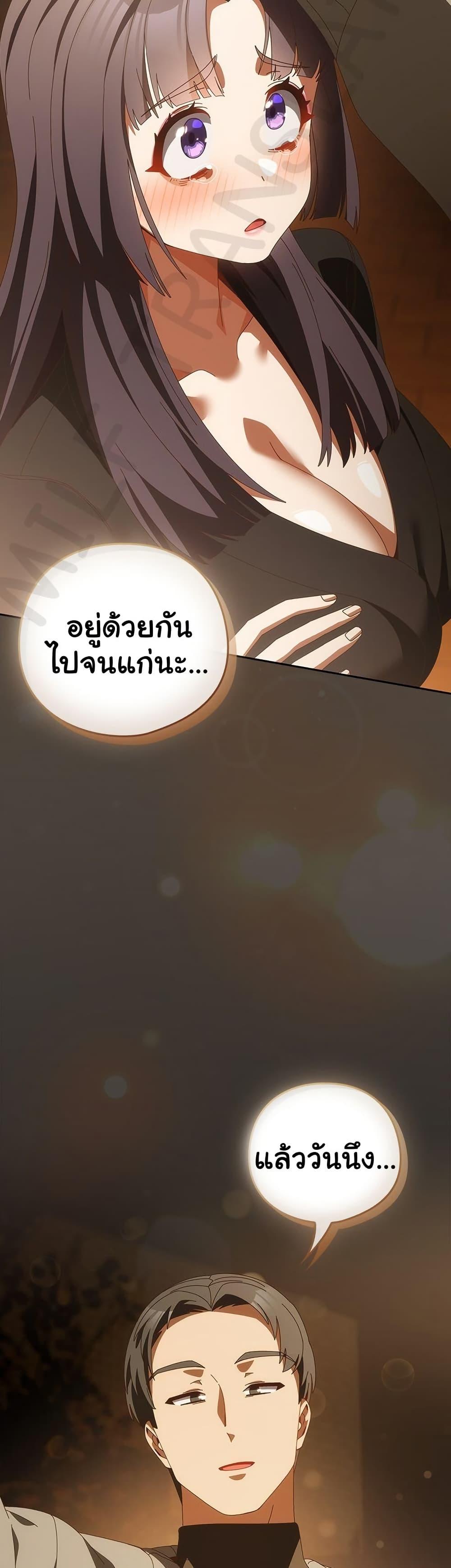 Doujin-Lc- อ่าน โดจิน มังฮวา เกาหลี ญี่ปุ่น จีน แปลไทย Like No Other ตอนที่ 1 2 3 4 5 6 7 8 9 10 11 12 13 14 ฟรี ไม่มีโฆษณา อ่าน โดจิน Manhwa เกาหลี ญี่ปุ่น จีน เรามีครบ คัดมาให้เน้นๆ โดจิน 18+ รับประกันความฟินโดย  Doujin Lc