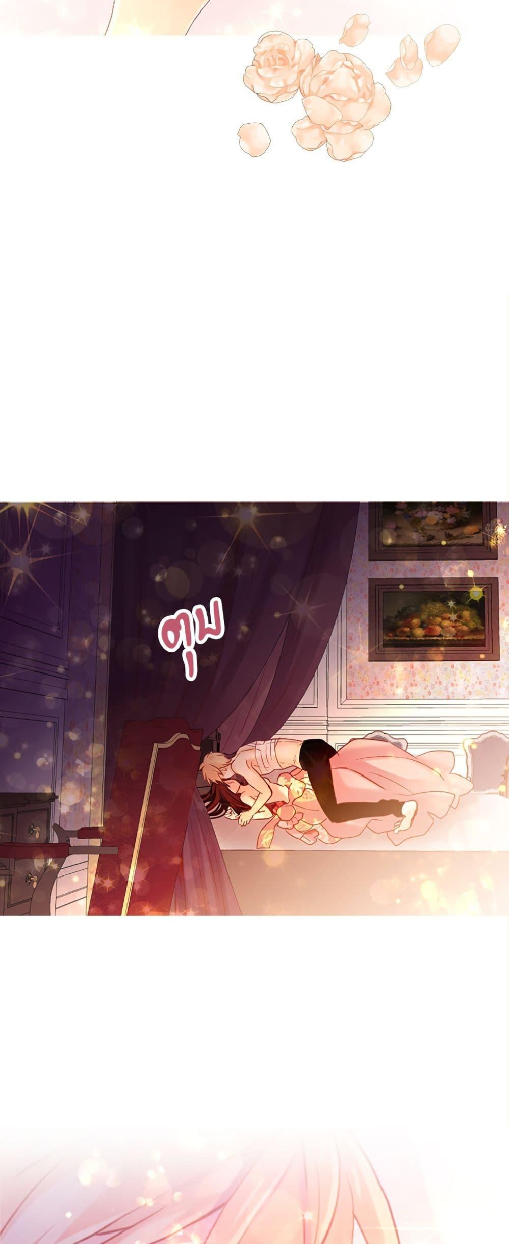 Manga-lc-com อ่านมังงะ อ่านการ์ตูน ออนไลน์ ฟรี Isekai Empress ตอนที่ 1 2 3 4 5 6 7 8 9 10 11 12 13 14 ฟรี ไม่มีโฆษณา Manga-lc - อ่าน มังงะ อ่าน การ์ตูน ออนไลน์ อ่านมังงะ ฟรี