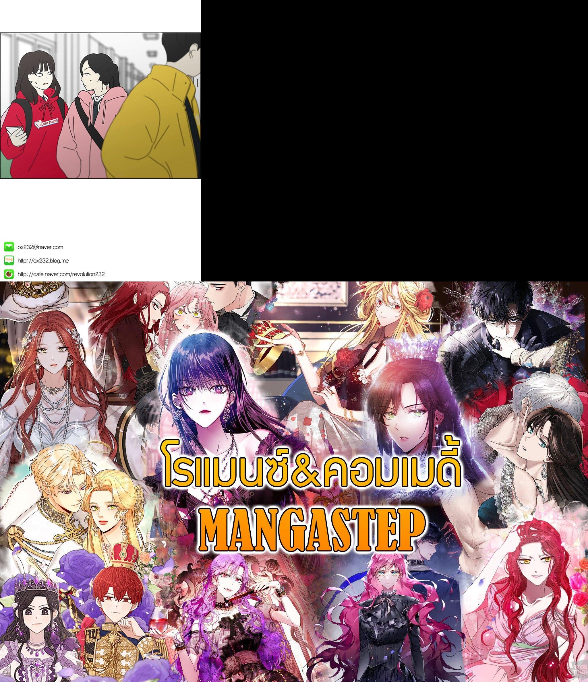 Manga-lc-com อ่านมังงะ อ่านการ์ตูน ออนไลน์ ฟรี Love Revolution รักนี้ต้องปฏิวัติ ตอนที่ 1 2 3 4 5 6 7 8 9 10 11 12 13 14 ฟรี ไม่มีโฆษณา Manga-lc - อ่าน มังงะ อ่าน การ์ตูน ออนไลน์ อ่านมังงะ ฟรี