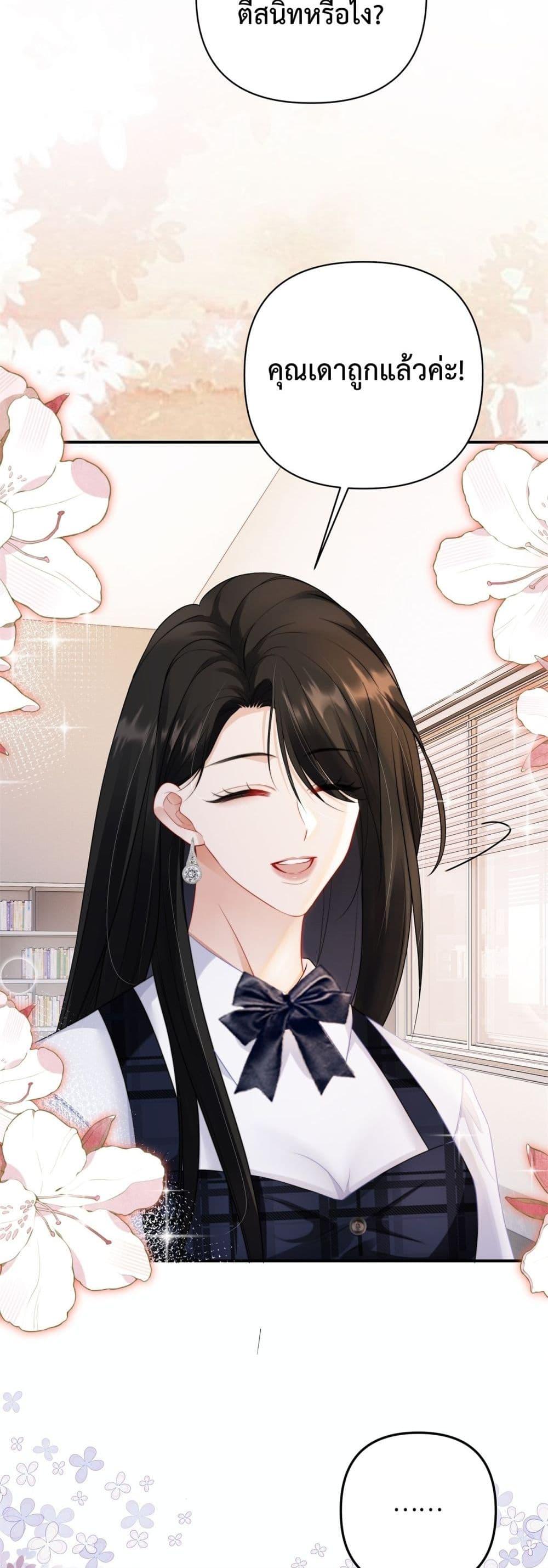 Manga-lc-com อ่านมังงะ อ่านการ์ตูน ออนไลน์ ฟรี ItTurnsOutYo ตอนที่ 1 2 3 4 5 6 7 8 9 10 11 12 13 14 ฟรี ไม่มีโฆษณา Manga-lc - อ่าน มังงะ อ่าน การ์ตูน ออนไลน์ อ่านมังงะ ฟรี