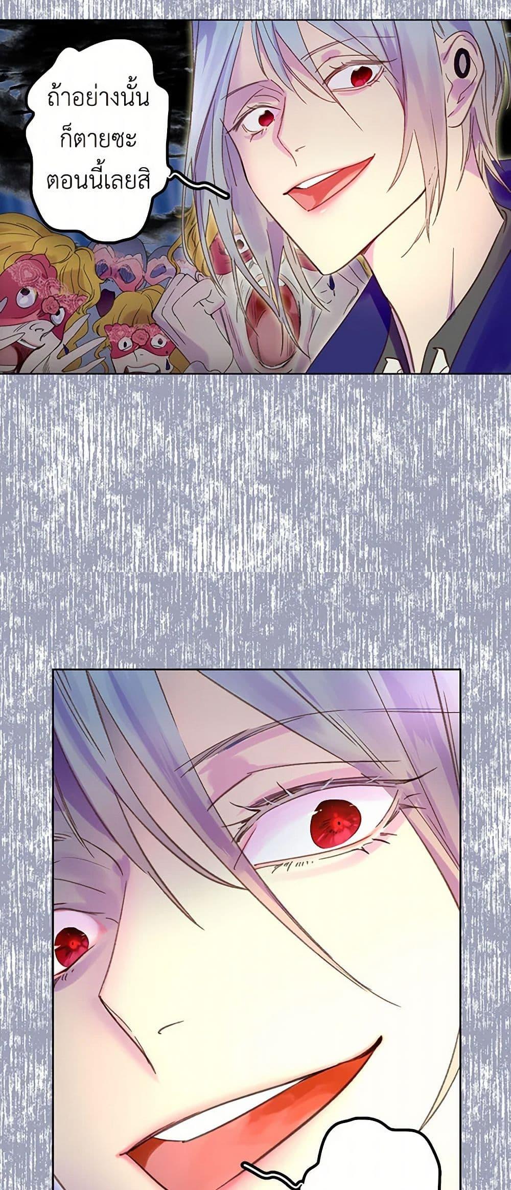 Manga-lc-com อ่านมังงะ อ่านการ์ตูน ออนไลน์ ฟรี Miss Not-So Sidekick ตอนที่ 1 2 3 4 5 6 7 8 9 10 11 12 13 14 ฟรี ไม่มีโฆษณา Manga-lc - อ่าน มังงะ อ่าน การ์ตูน ออนไลน์ อ่านมังงะ ฟรี