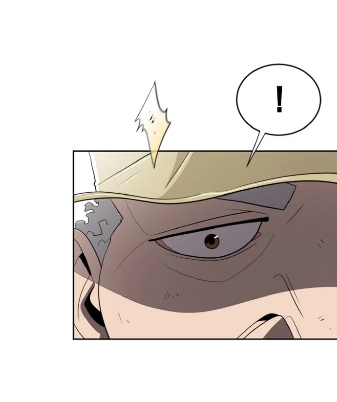 ยุคแห่งยอดมนุษย์ ตอนที่ 7 รูปที่ 25