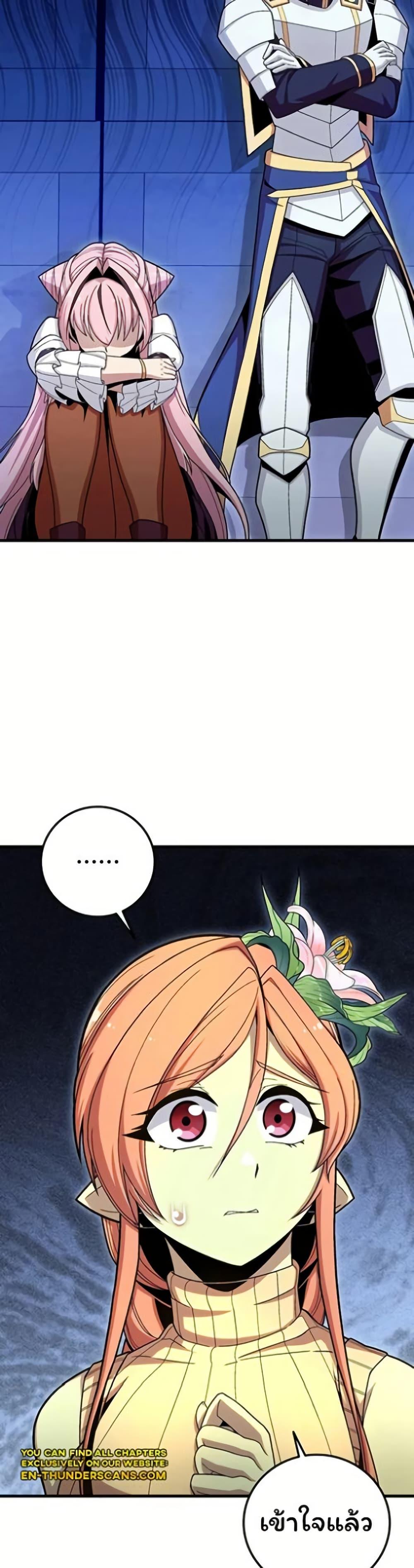 Manga-lc-com อ่านมังงะ อ่านการ์ตูน ออนไลน์ ฟรี Admission is a Waste of Time ตอนที่ 1 2 3 4 5 6 7 8 9 10 11 12 13 14 ฟรี ไม่มีโฆษณา Manga-lc - อ่าน มังงะ อ่าน การ์ตูน ออนไลน์ อ่านมังงะ ฟรี