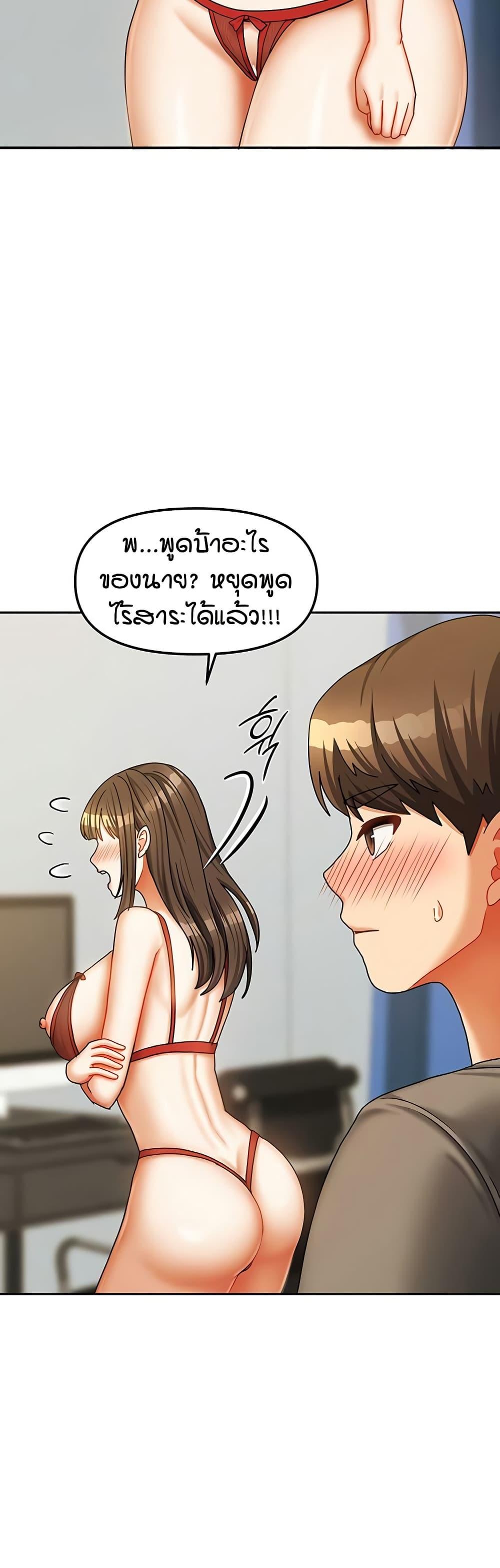 Doujin-Lc- อ่าน โดจิน มังฮวา เกาหลี ญี่ปุ่น จีน แปลไทย Living in Two Houses ตอนที่ 1 2 3 4 5 6 7 8 9 10 11 12 13 14 ฟรี ไม่มีโฆษณา อ่าน โดจิน Manhwa เกาหลี ญี่ปุ่น จีน เรามีครบ คัดมาให้เน้นๆ โดจิน 18+ รับประกันความฟินโดย  Doujin Lc