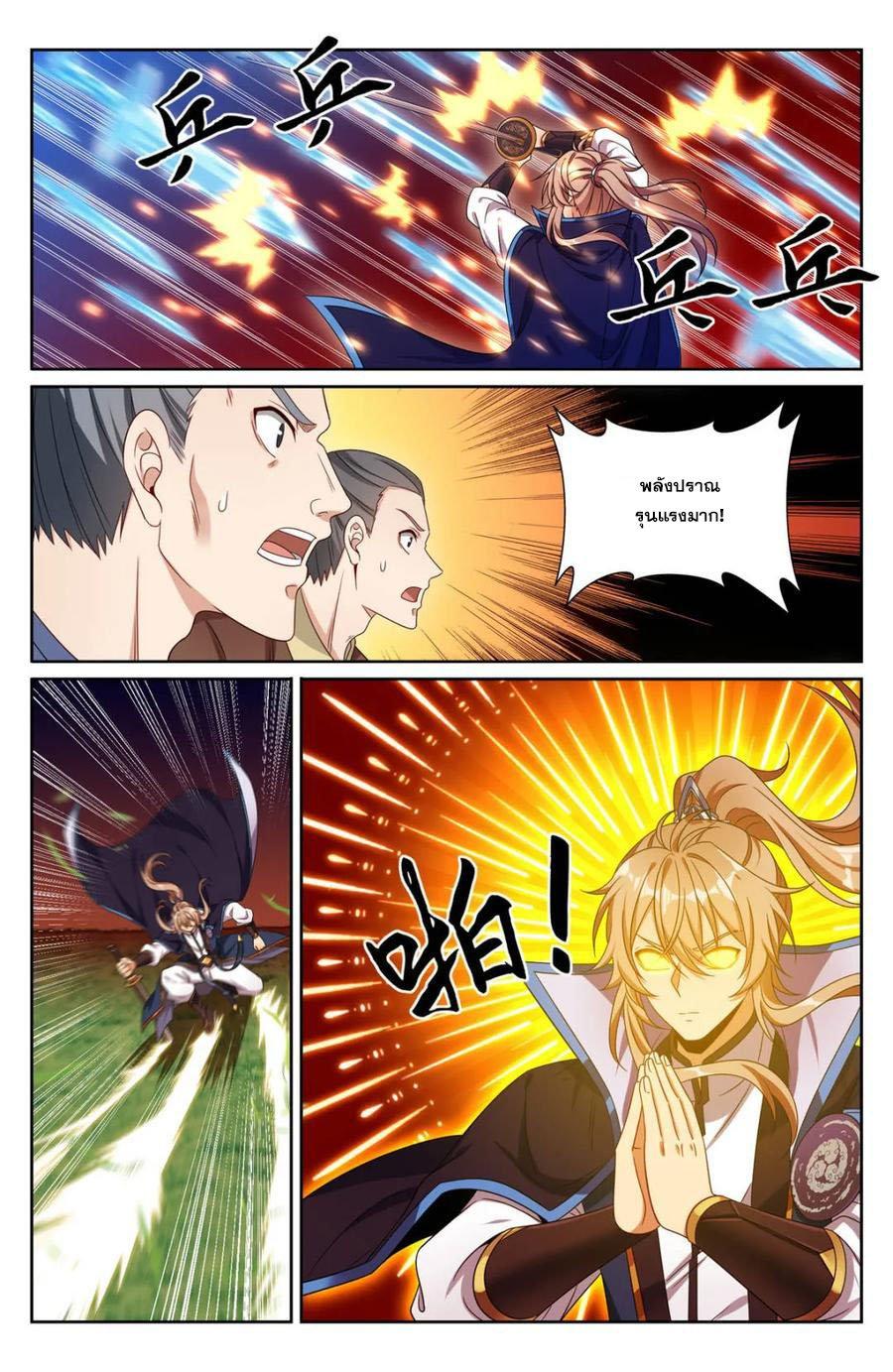 Manga-lc-com อ่านมังงะ อ่านการ์ตูน ออนไลน์ ฟรี Nightwatcher ตอนที่ 1 2 3 4 5 6 7 8 9 10 11 12 13 14 ฟรี ไม่มีโฆษณา Manga-lc - อ่าน มังงะ อ่าน การ์ตูน ออนไลน์ อ่านมังงะ ฟรี